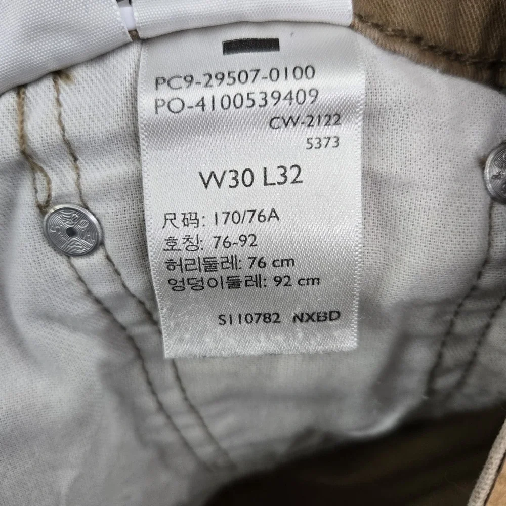 Levi's 502 Men Jeans 30X32‎ Brown Regular Tapered Logo Twill 28
